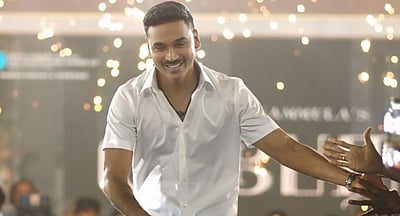 தம்பிகளா தள்ளிப்போய் விளையாடுங்க... யாரைச் சொல்கிறார் தனுஷ்?