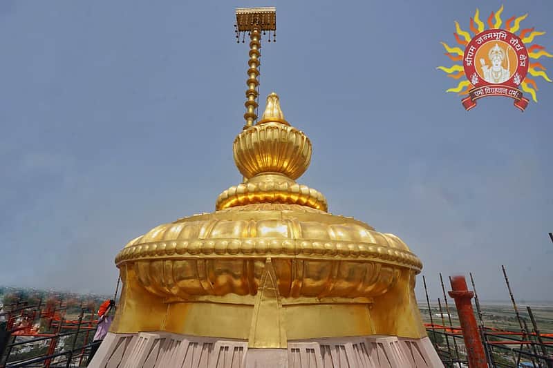 Ayodhya Temple