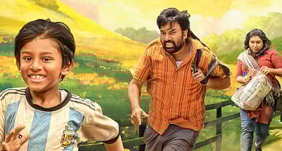 ராமின் பறந்து போ டீசர் தேதி!