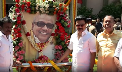 கருணாநிதி பிறந்தநாள்: முதல்வர் மு.க. ஸ்டாலின் மரியாதை!