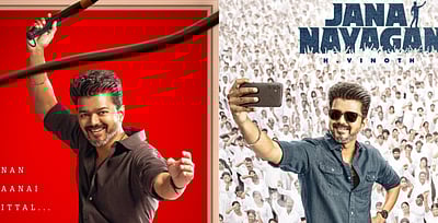 ஜன நாயகன் படப்பிடிப்பை முடித்த விஜய்?