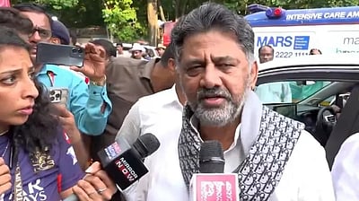 கூட்ட நெரிசலில் பலியான துயரச் சம்பவத்திற்கு மன்னிப்பு கோருகிறோம்! - டி.கே.சிவக்குமார் 