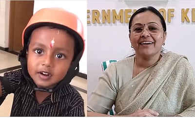 பிரியாணியும் பொரிச்ச கோழியும்.. சிறுவன் ஆசை  நிறைவேறியது! கேரள அங்கன்வாடி மெனு மாற்றம்!!