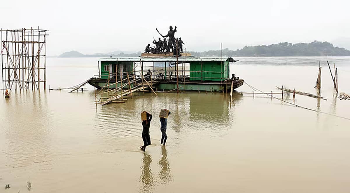 News image