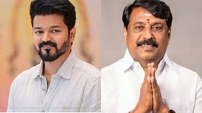 விஜய்க்கு மீண்டும் அழைப்பு! எதிர்பார்ப்பில் நயினார் நாகேந்திரன்