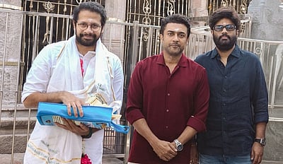 சூர்யா - 46 படப்பிடிப்பு துவக்கம்!