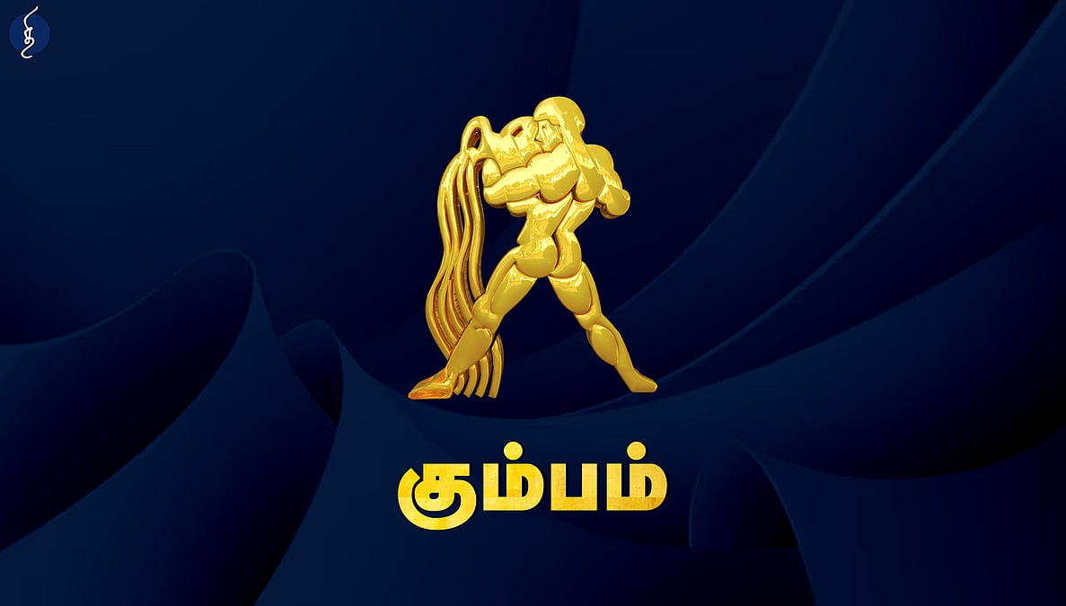 வார பலன்கள் (ஜூலை 24 - 30) - கும்பம்