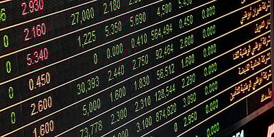 வாடிக்கையாளர்களின் ரூ. 4.58 கோடி கையாடல்! முதலீடு செய்த வங்கி மேலாளர் கைது