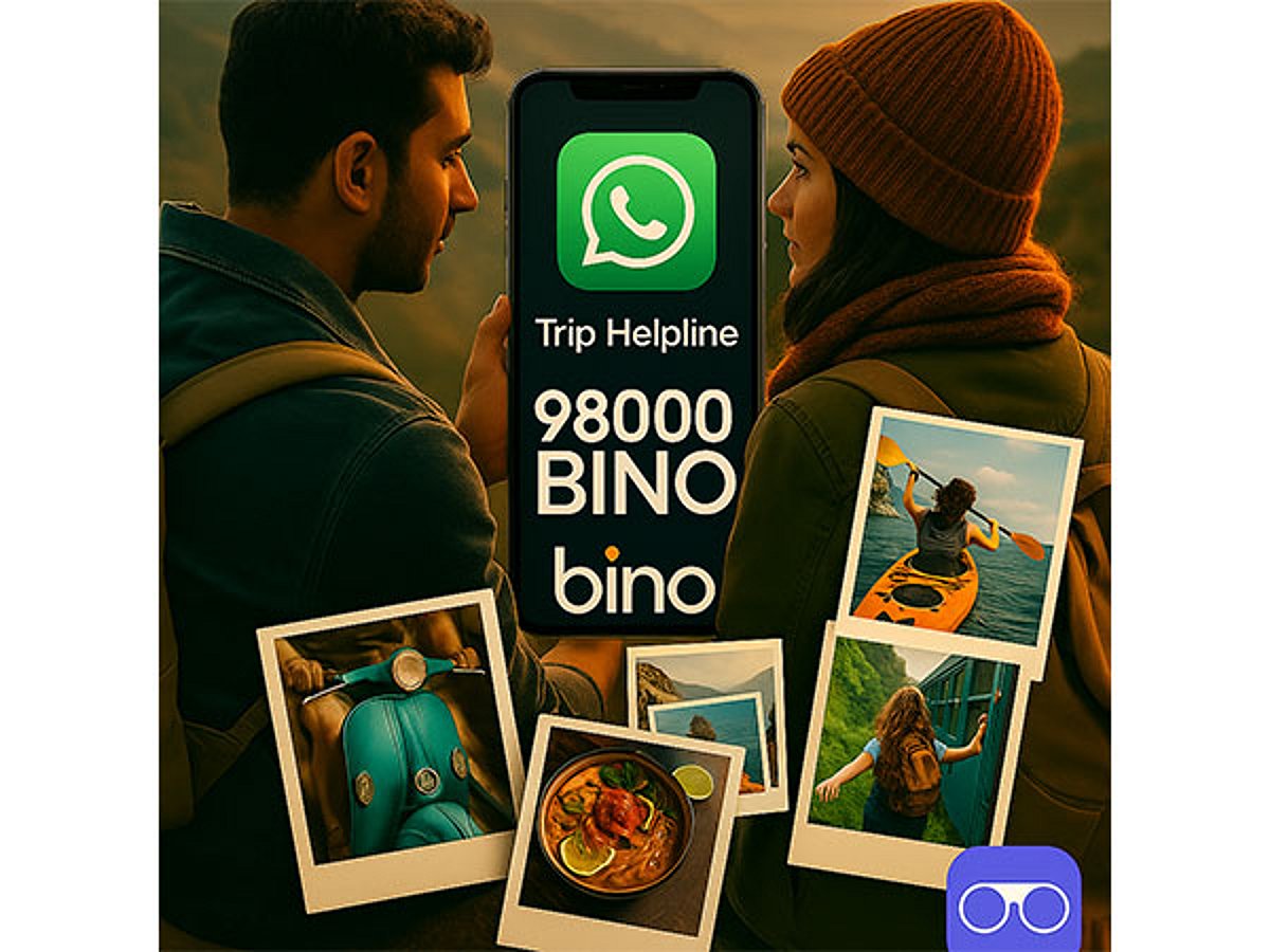 வாட்ஸ்ஆப் செயலியிலும் இனிமேல் விளம்பரங்கள் வரும்! பயனர்களுக்கு இம்சையாகுமா?