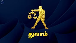 வார பலன்கள் - துலாம்