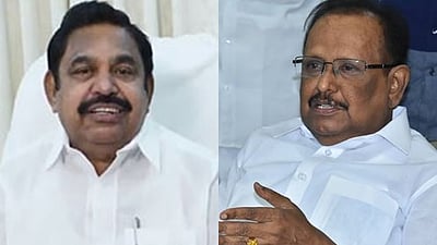 கமலாலயத்தின் கருத்தைக் கூறும் எடப்பாடி பழனிசாமி! அமைச்சர் ரகுபதி குற்றச்சாட்டு