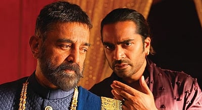 தக் லைஃப் முதல் நாள் வசூல் எவ்வளவு?