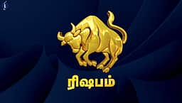 வார பலன்கள் (ஏப். 24 - 30) - ரிஷபம்