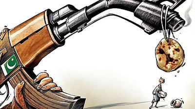 வறுமைக் கோட்டுக்குக் கீழ் 44% பாகிஸ்தானியர்கள்!