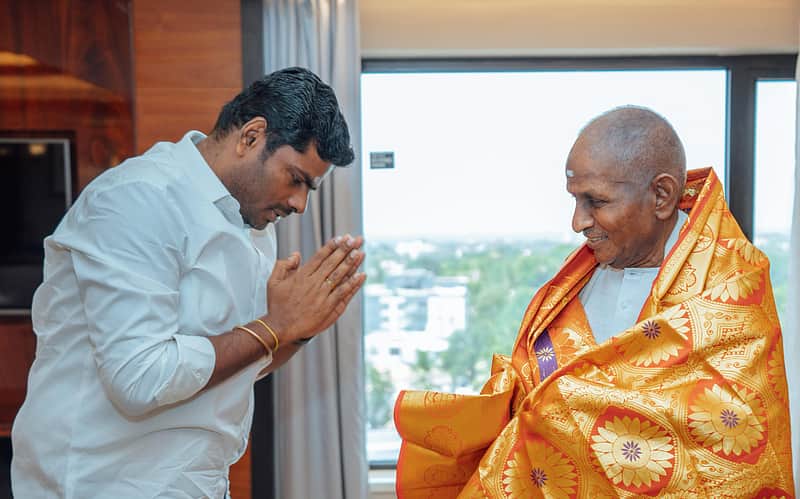 annamalai meets Ilaiyaraaja