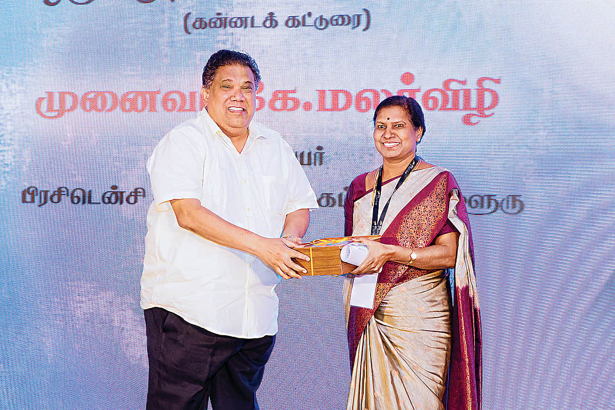 News image