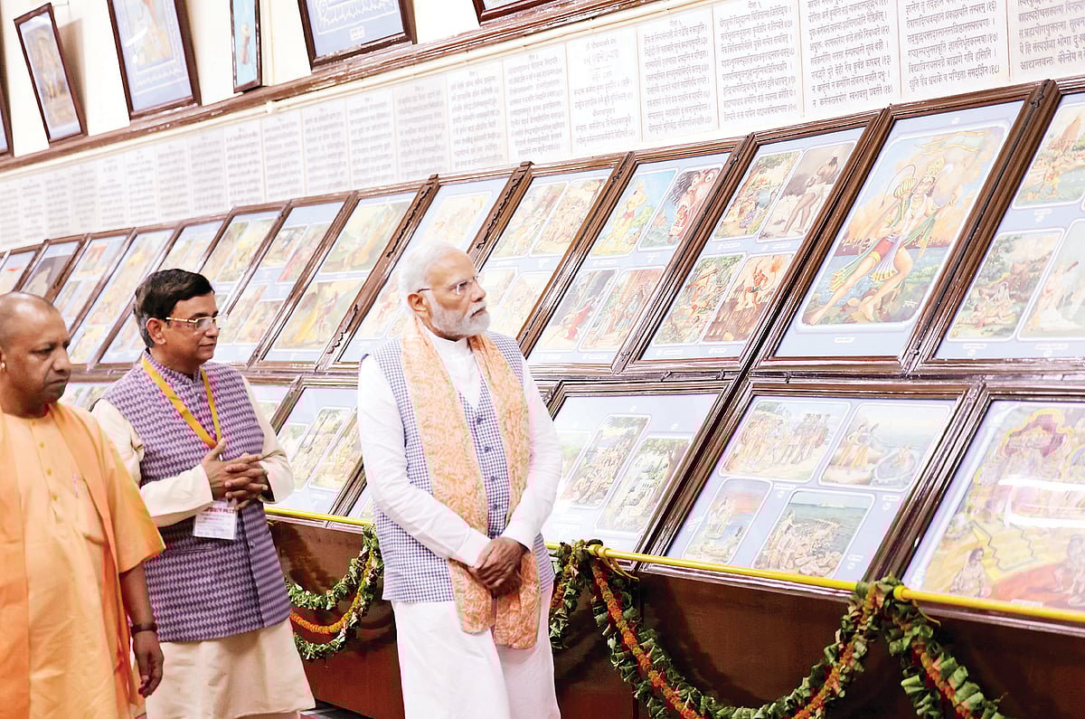 நூற்றாண்டுக்கு மேலாக ஆன்மிகப் பணியில் புத்தக நிறுவனம்...