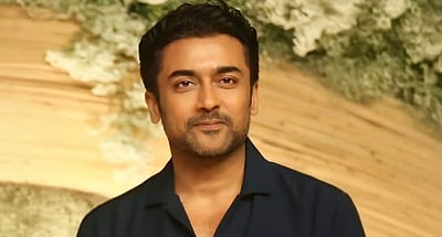 சூர்யா 45 படத் தலைப்பு நாளை அறிவிப்பு!