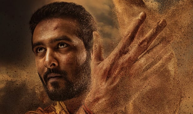 ஷேன் நிகமின் 25-வது பட பெயர் டீசர்!