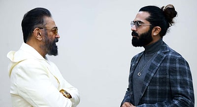 ரூ. 50 கோடி கூட வசூலிக்காத தக் லைஃப்!