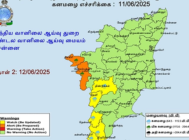 நீலகிரி, கோவையில் நாளை மிக கனமழை: ஆரஞ்சு எச்சரிக்கை!