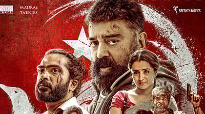 3,000 காட்சிகள் குறைப்பு: படுதோல்வியை நோக்கி கமலின் தக் லைஃப் திரைப்படம்! 