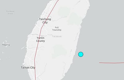 தைவானை உலுக்கிய நிலநடுக்கம்! சுனாமி எச்சரிக்கையா?