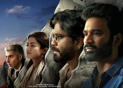 குபேரா டிரெய்லர் எப்போது வெளியீடு? - புது அப்டேட்!