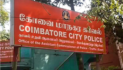 கோவையில் ஓட்டுநர் உரிமம் இல்லாமல் ஆம்புலன்ஸ் ஓட்டி விபத்து: பெண் பலி!