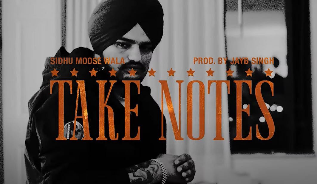 படுகொலை செய்யப்பட்ட சித்து மூஸேவாலாவின் 3 புதிய பாடல்கள் ரிலீஸ்!