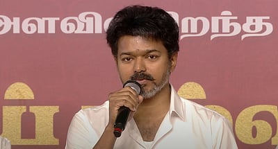 இளைய காமராஜர் என அழைக்க வேண்டாம்: விஜய்