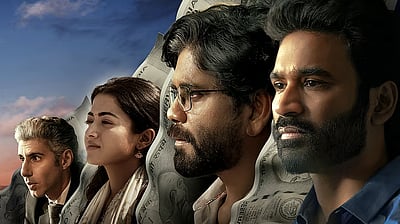 குஜராத் விமான விபத்து! குபேரா முன்வெளியீடு ஒத்திவைப்பு!