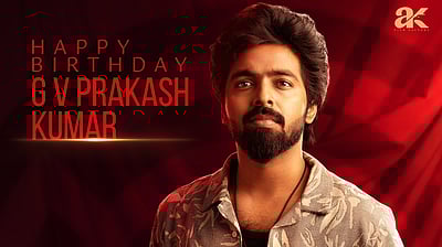 திறமையின் ஆற்றல் நிலையம் ஜி.வி.பிரகாஷ்..! பிறந்தநாளுக்கு இயக்குநர் வாழ்த்து!