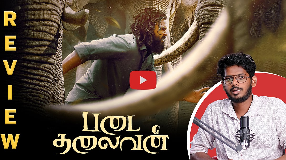 Hero-வாக மிளிரும் சண்முக பாண்டியன்! ஆனால் கதை..? Padai Thalaivan Movie Review | Captain Vijayakanth