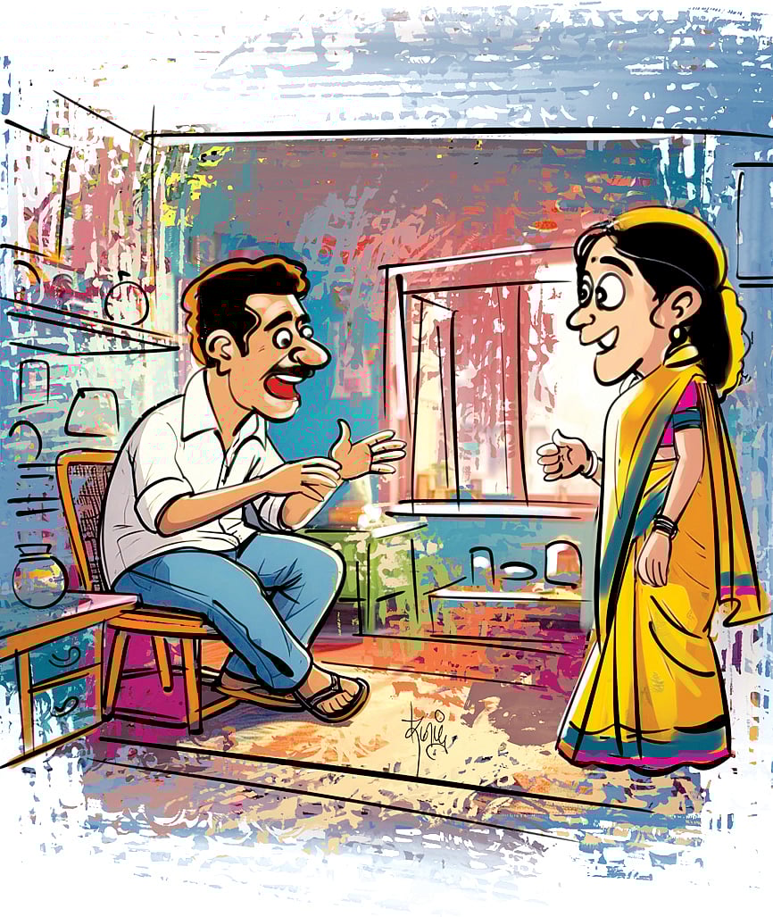 சிரி... சிரி...