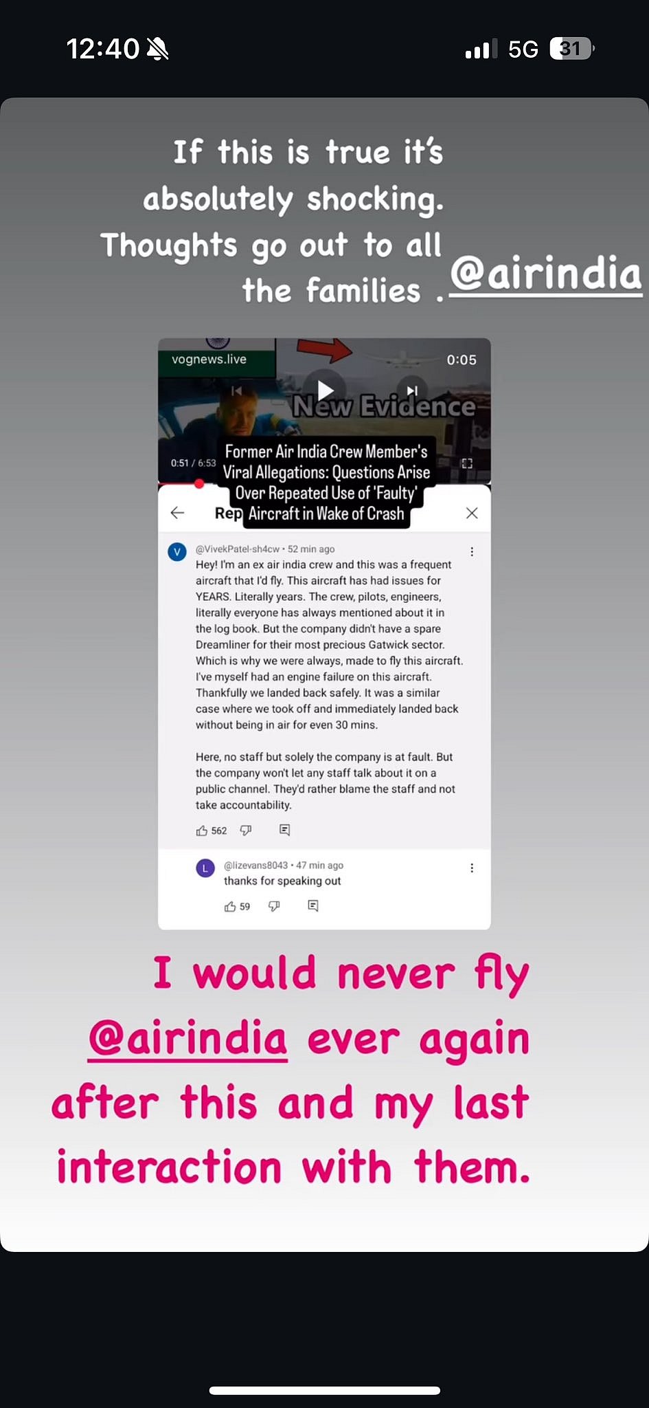 டேவிட் வார்னர் பகிர்ந்த பதிவு.