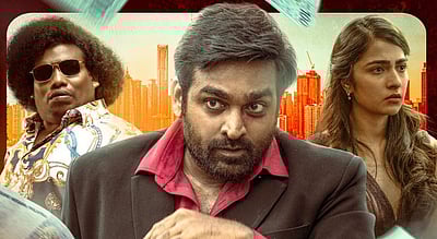 ஓடிடியில் ஏஸ்!