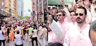 வால் ஸ்ட்ரீட்டில்...