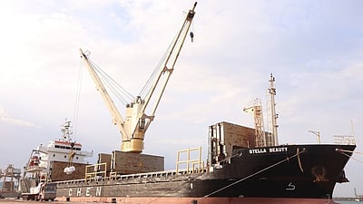 தூத்துக்குடி வஉசி துறைமுகத்திற்கு தேசிய விருது