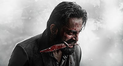 கைவிடப்படும் மார்கோ - 2!