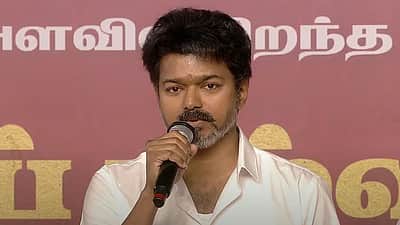 தவெக தலைவா் விஜய் மீது நடவடிக்கை கோரி புகாா்