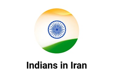 ஈரானில் உள்ள இந்தியர்களுக்கு உதவி எண்கள், டெலிகிராம் இணைப்பை வெளியிட்டது தூதரகம்