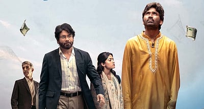 மீண்டும் சென்சார் செய்யப்பட்ட குபேரா... ஏன்?