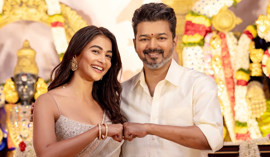 ஜன நாயகன் படப்பிடிப்பை நிறைவு செய்த பூஜா ஹெக்டே!