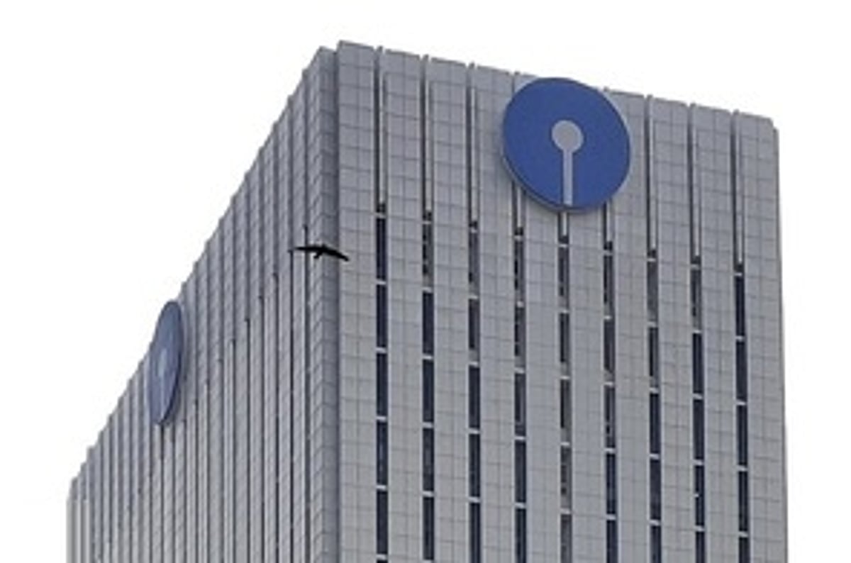 கடன் வட்டியைக் குறைத்த எஸ்பிஐ