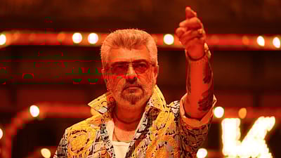 பெரிய பட்ஜெட்டில் உருவாகும் ஏகே - 64?