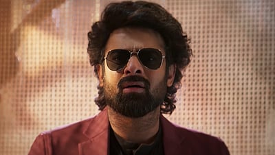 பிரபாஸின் ராஜாசாப் டீசர்!