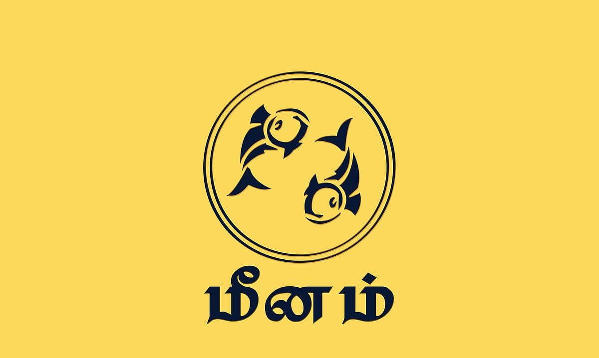 புரட்டாசி மாதப் பலன்கள் - மீனம்
