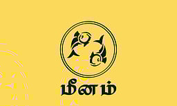 மாசி மாதப் பலன்கள் - மீனம்