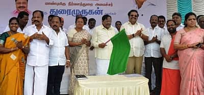 வேலூா் மாவட்டத்தில் 18 வழித்தடங்களில் சிற்றுந்து சேவை : அமைச்சா் துரைமுருகன்
தொடங்கி வைத்தாா்